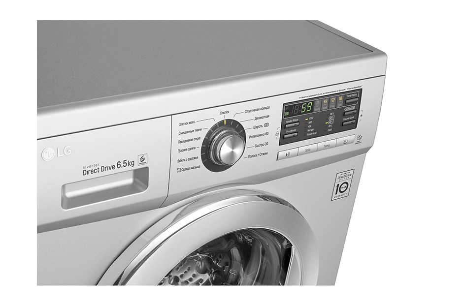 LG Стиральная машина LG с системой прямого привода, FR296WD4, thumbnail 6